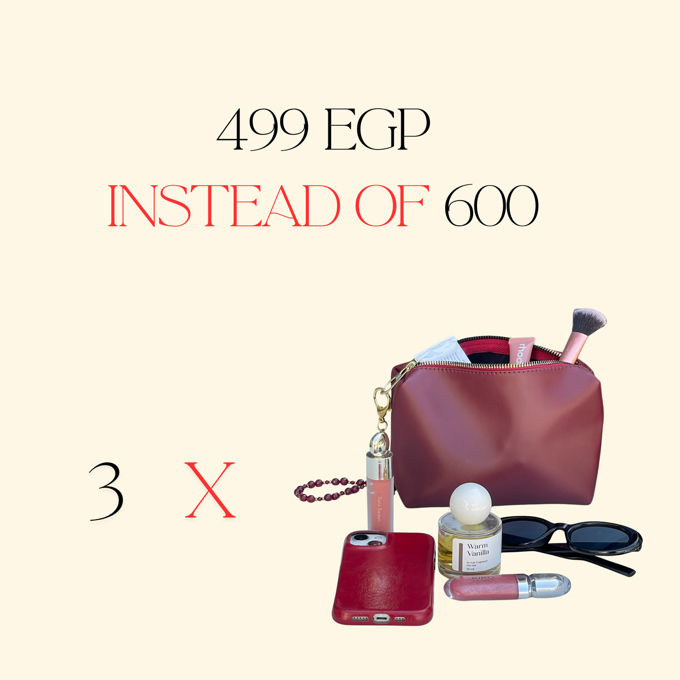 Mix And Match - 3 pouches Bundle